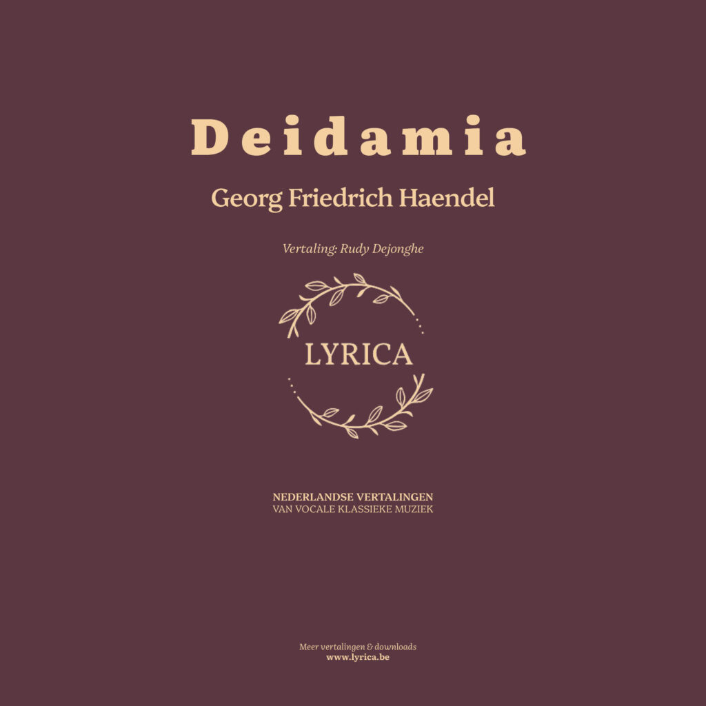 Deidamia, HWV 42 (G. F. Haendel)