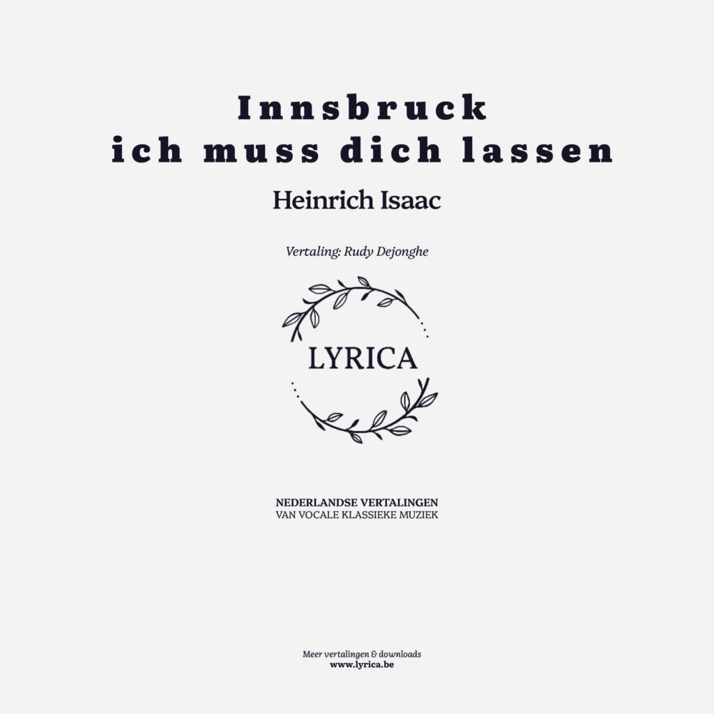 Innsbruck ich muss dich lassen (H. Isaac)