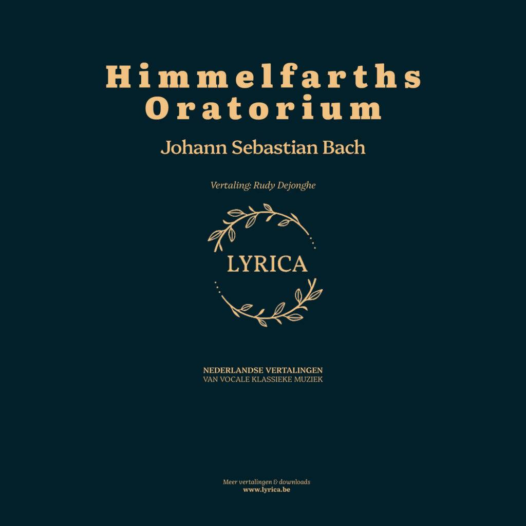 Himmelfarths Oratorium (J.S. Bach)