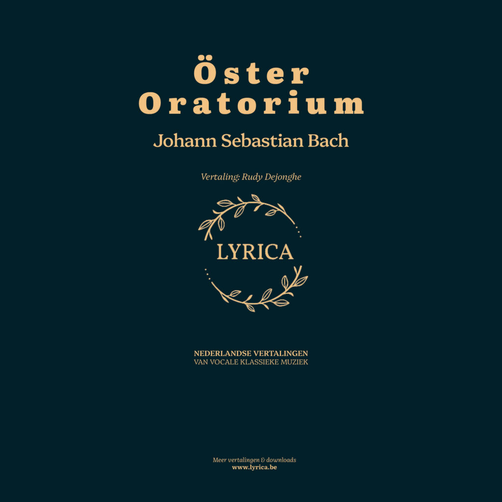 Öster Oratorium (J.S. Bach)