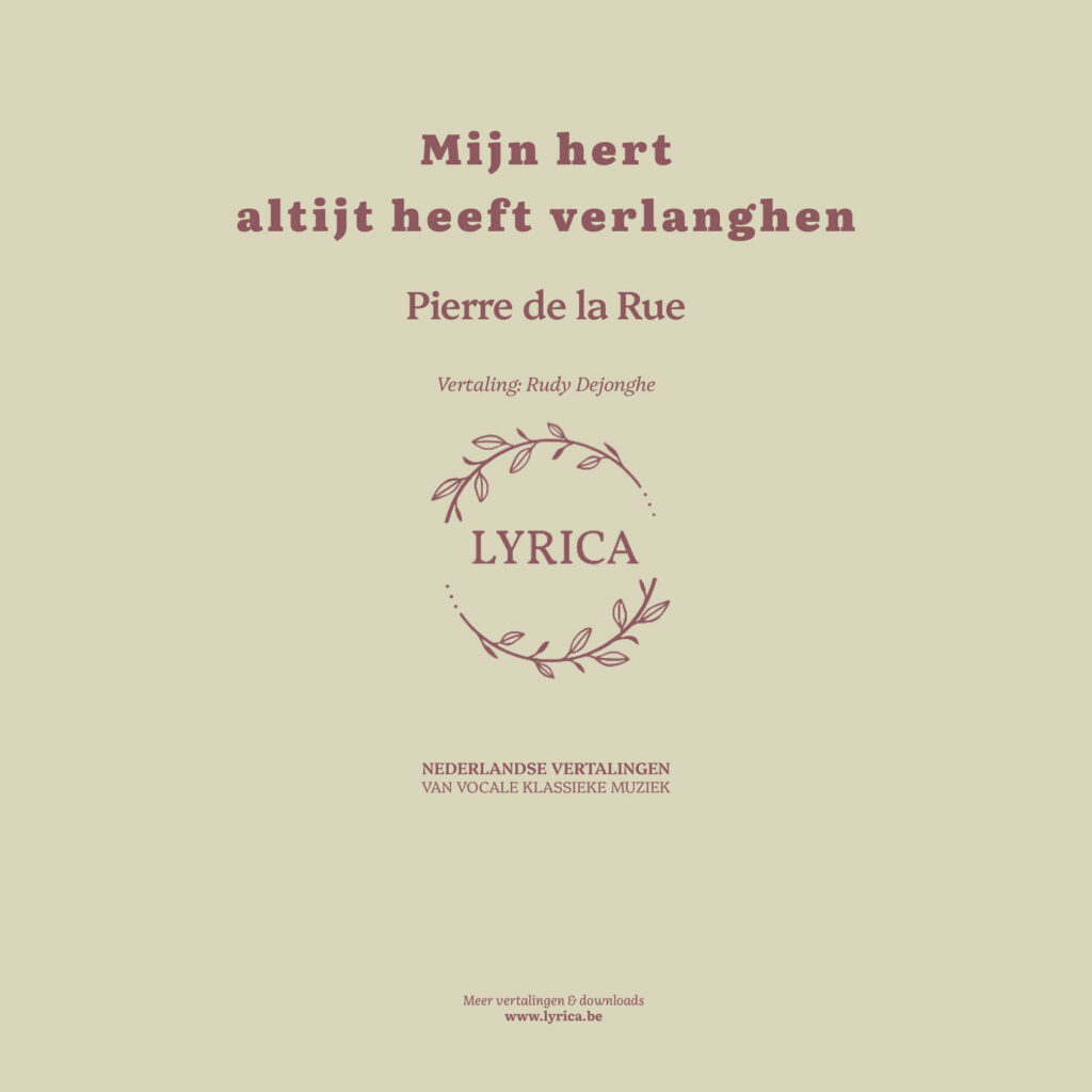 Mijn hert altijt heeft verlanghen (P. de la Rue)