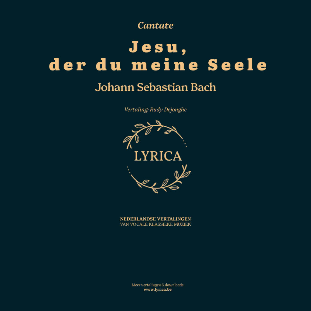 Jesu, der du meine Seele BWV 78 (J.S. Bach)