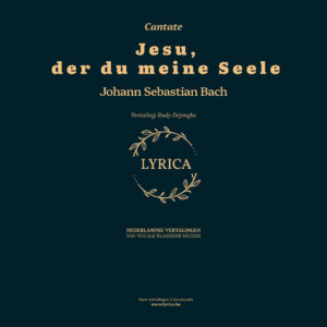 Jesu, der du meine Seele BWV 78 (J.S. Bach)