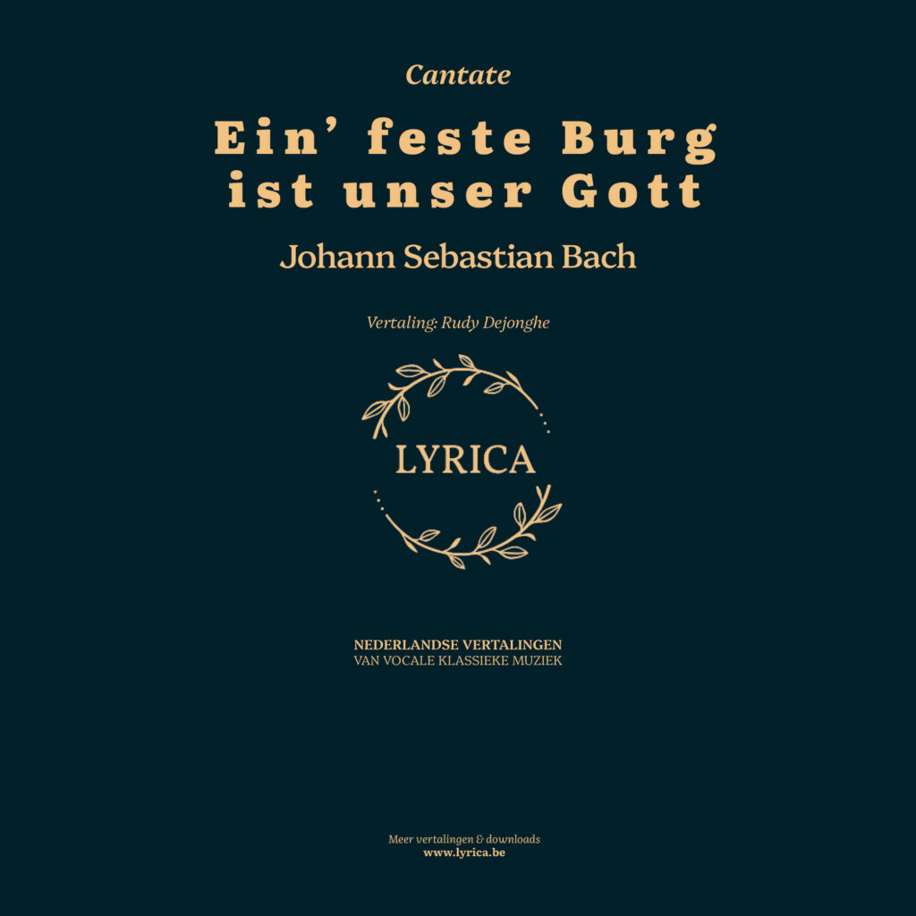 Ein' feste Burg ist unser Gott BWV 80 (J.S. Bach)