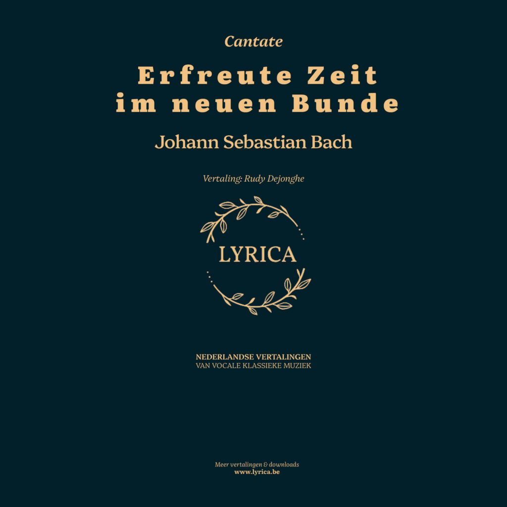 Erfreute Zeit im neuen Bunde BWV 83 (J.S. Bach)