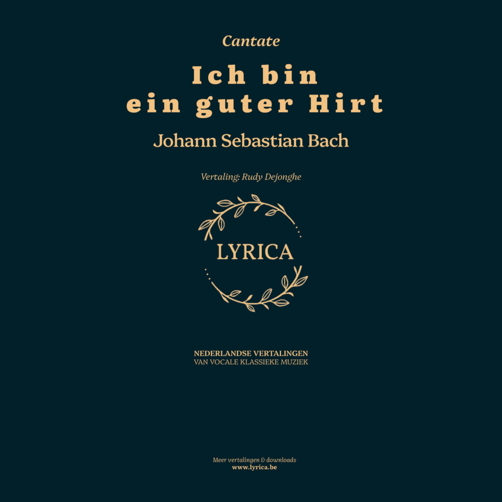 Ich bin ein guter Hirt BWV 85 (J.S. Bach)