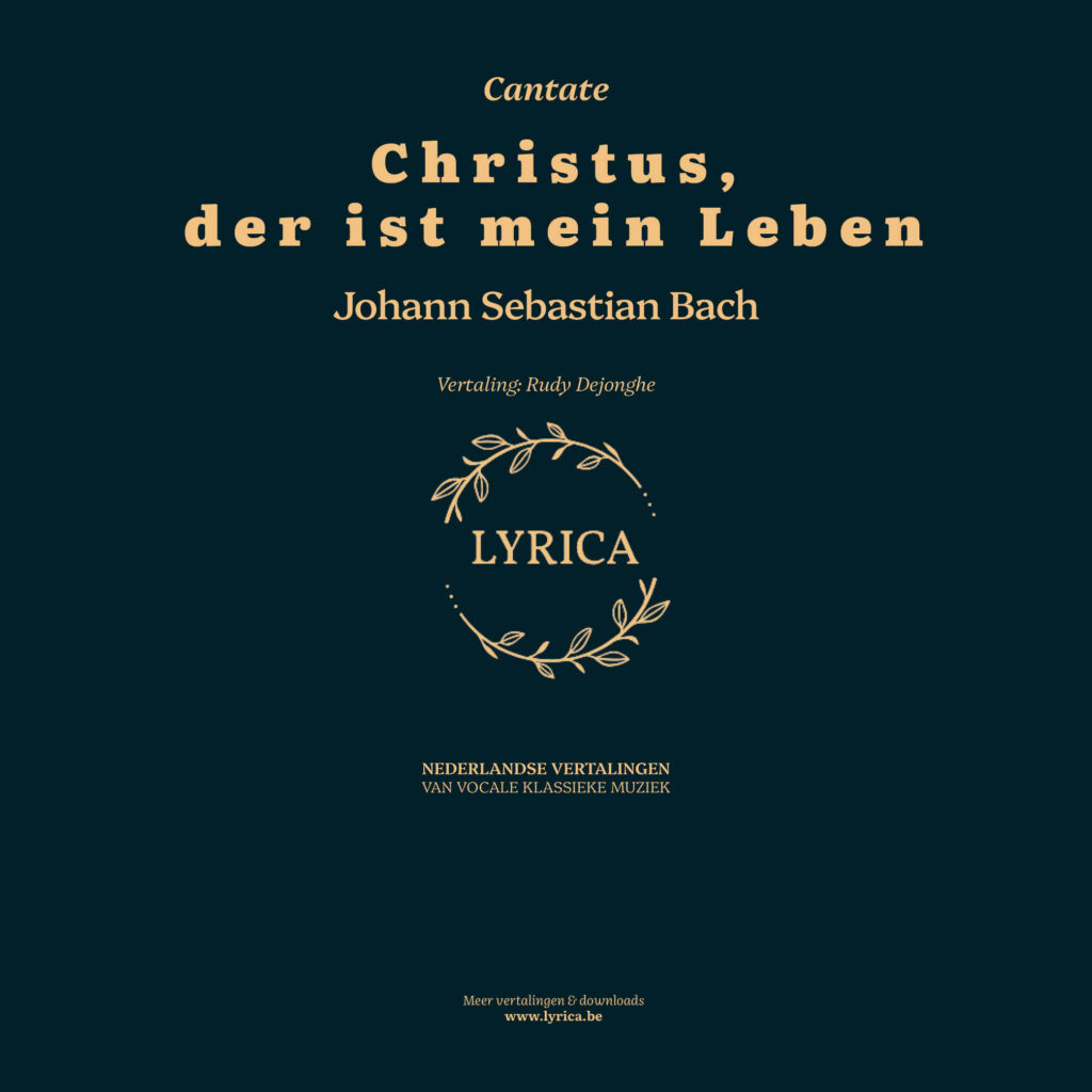 Christus, der ist mein Leben BWV 95 (J.S. Bach)