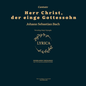 Herr Christ, der einige Gottessohn BWV 96 (J.S. Bach)