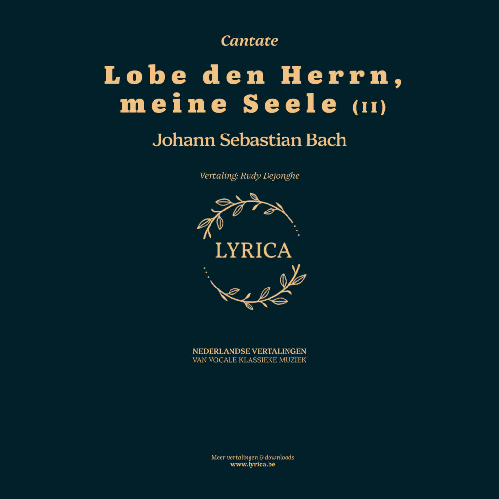 Lobe den Herrn, meine Seele (II) BWV 69 (J.S. Bach)