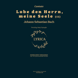 Lobe den Herrn, meine Seele (II) BWV 69 (J.S. Bach)