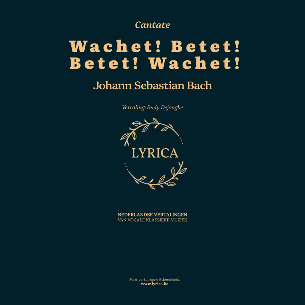 Wachet! Betet! Betet! Wachet! BWV 70 (J.S. Bach)