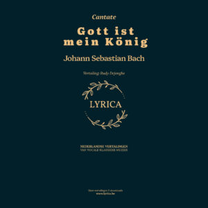 Gott ist mein König BWV 71 (J.S. Bach)