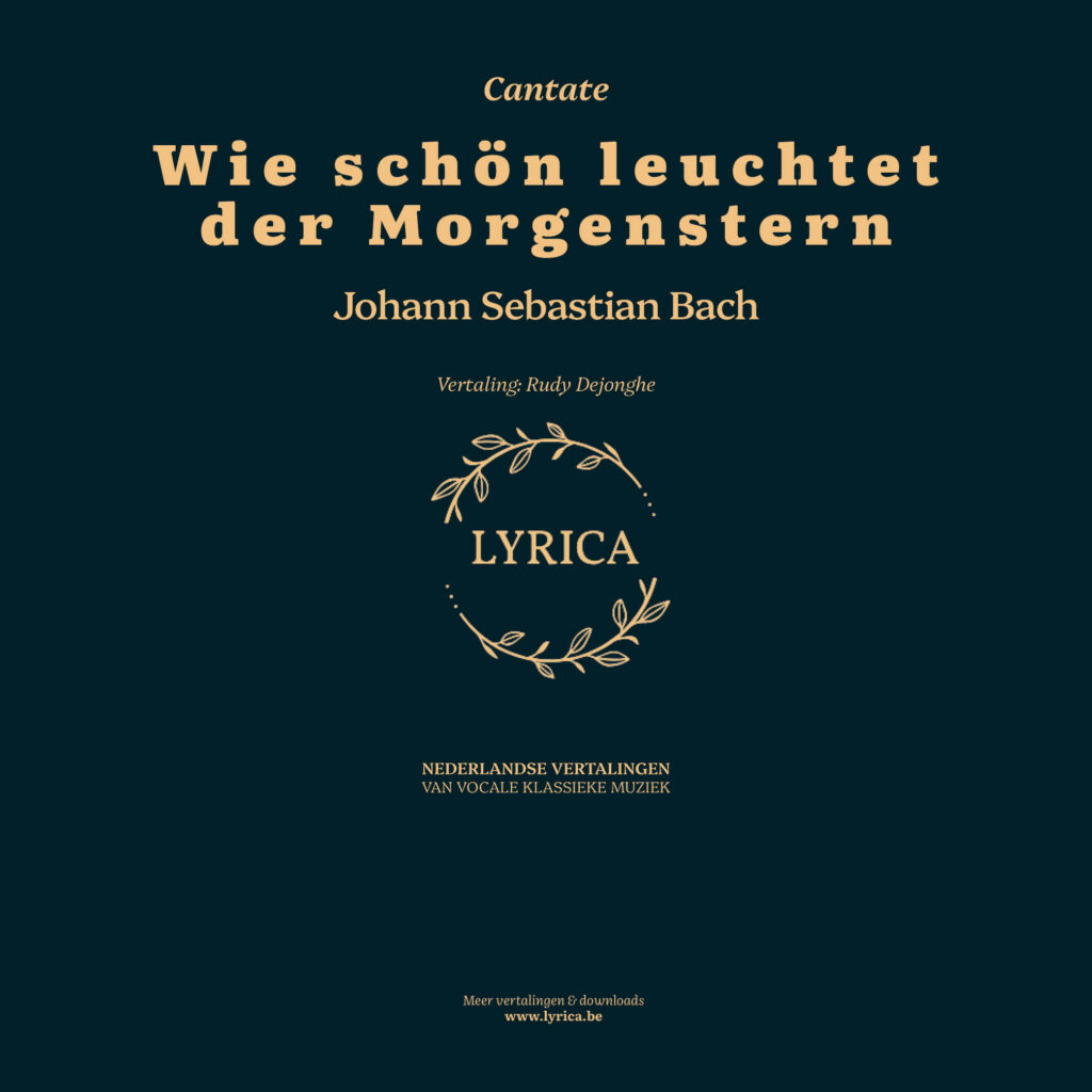 Wie schön leuchtet der Morgenstern BWV 1 (J.S. Bach)