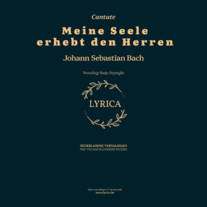 Meine Seel erhebt den Herren BWV 10 (J.S. Bach)