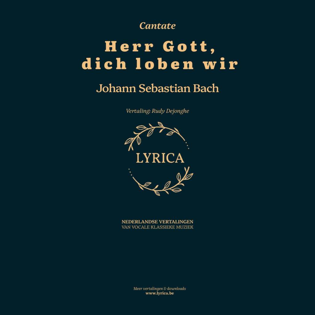 Herr Gott dir loben wir BWV 16 (J.S. Bach)