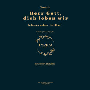 Herr Gott dir loben wir BWV 16 (J.S. Bach)