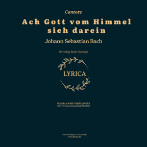Ach Gott vom Himmel sieh darein (J.S. Bach)