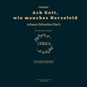 Ach Gott wie manches Herzeleid (J.S. Bach)