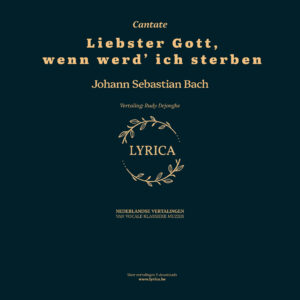 Liebster Gott wenn werd ich sterben BWV 8 (J.S. Bach)