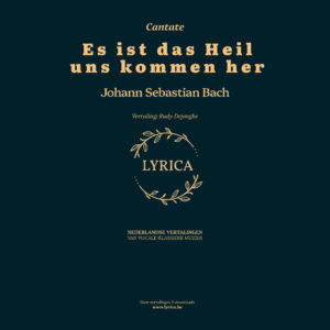 Es ist das Heil uns kommen her BWV 9 (J.S. Bach)