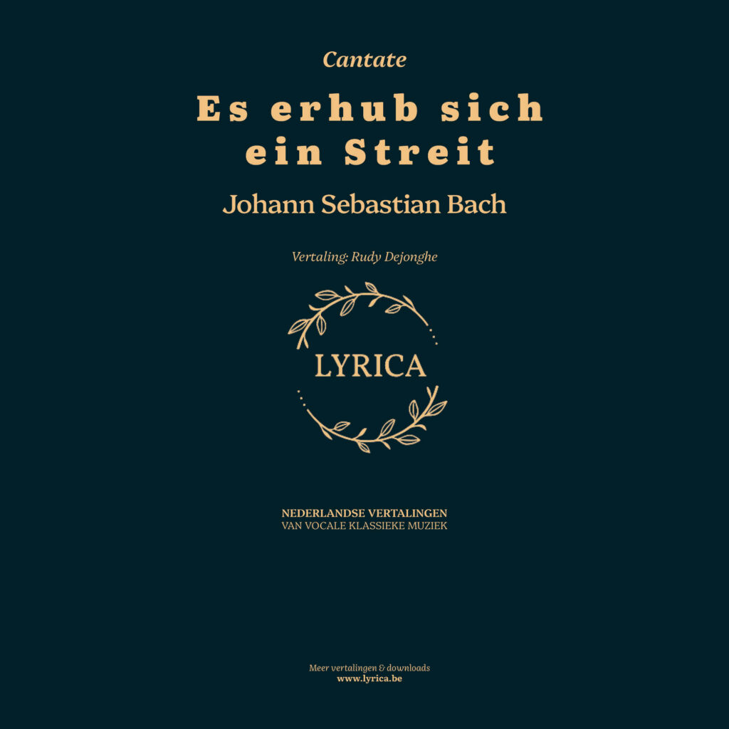 Es erhub sich ein Streit BWV 19 (J.S. Bach)