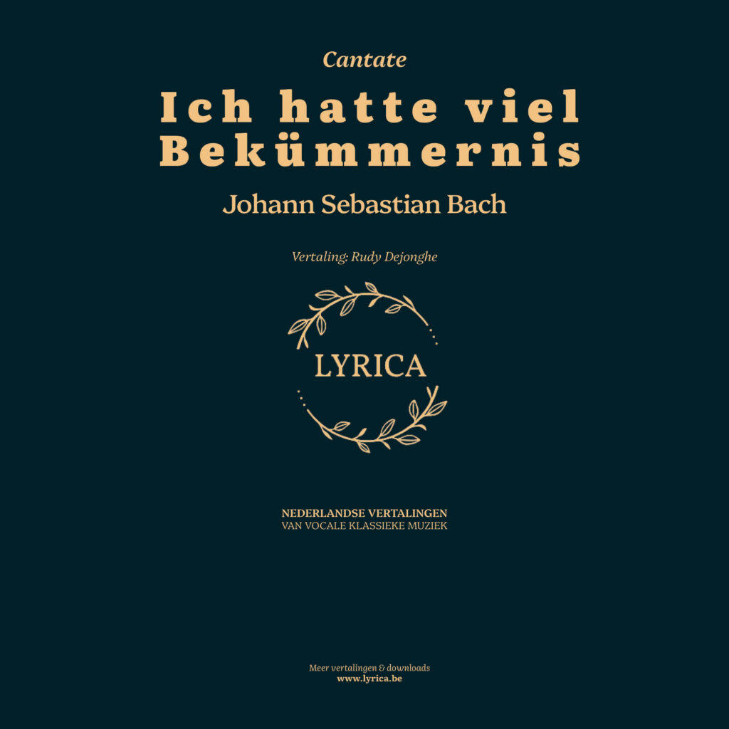 Ich hatte viel bekümmernis BWV 21 (J.S. Bach)