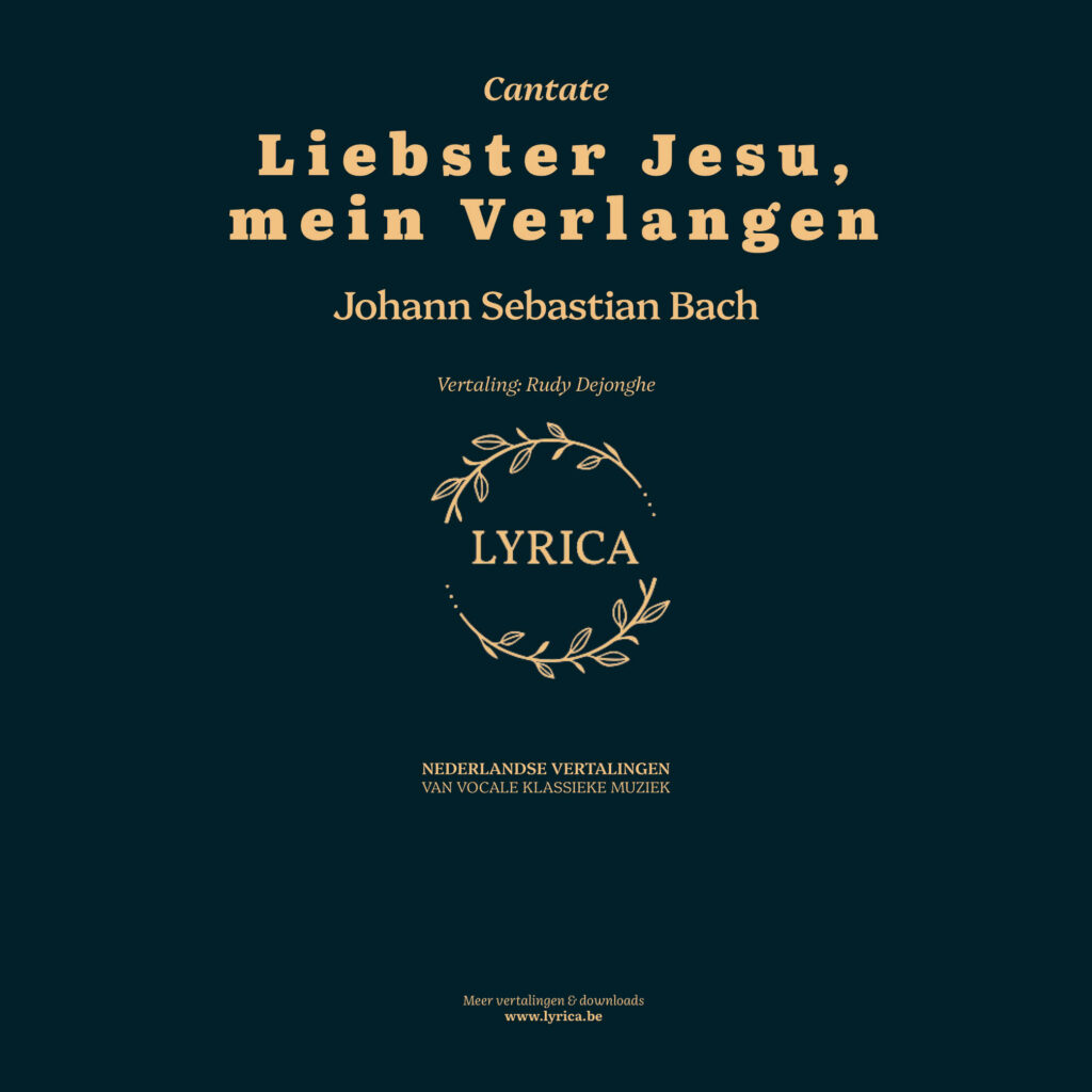 Liebster Jesu, mein Verlangen BWV 32 (J.S. Bach)