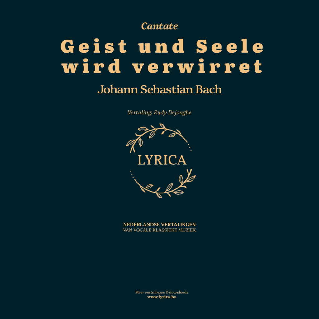 Geist und Seele sind verwirret BWV 35 (J.S. Bach)