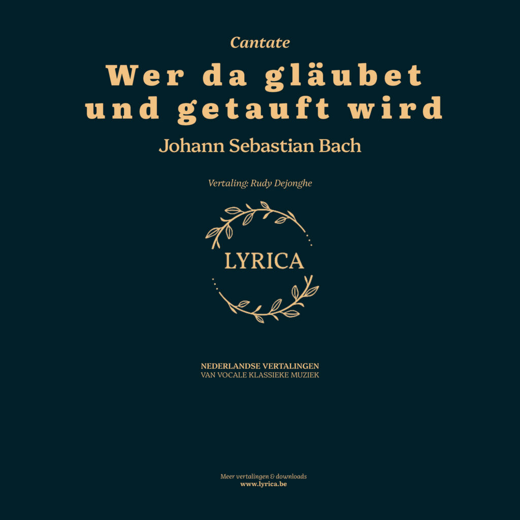 Wer da gläubet und getauft wird BWV 37 (J.S. Bach)