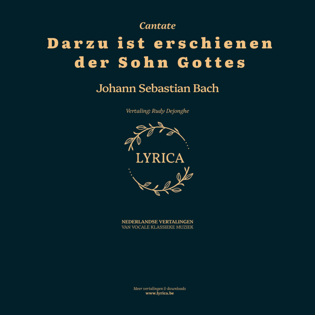 Darzu ist erschienen der Sohn Gottes BWV 40 (J.S. Bach)