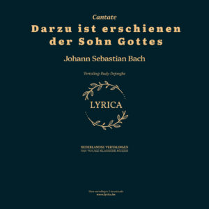 Darzu ist erschienen der Sohn Gottes BWV 40 (J.S. Bach)