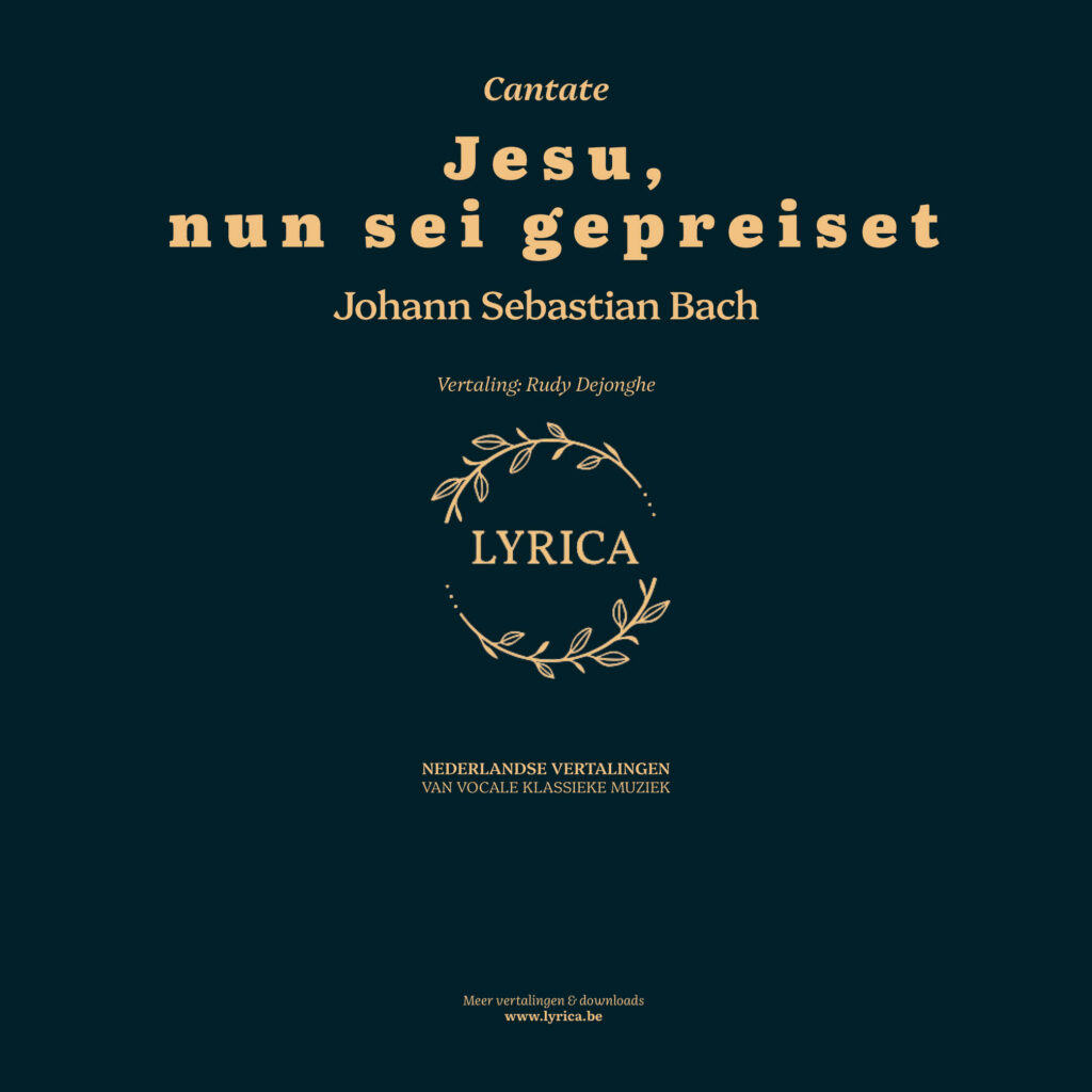 Jesu, nun sei gepreiset BWV 41 (J.S. Bach)