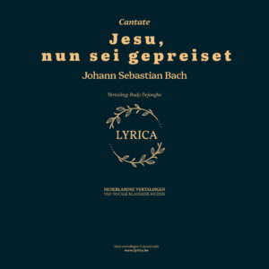Jesu, nun sei gepreiset BWV 41 (J.S. Bach)