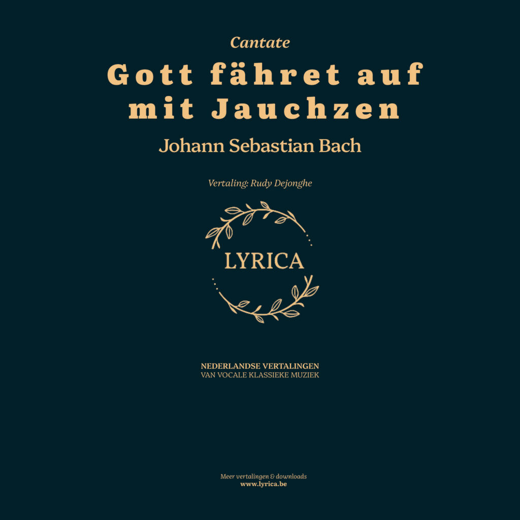Gott fähret auf mit Jauchzen BWV 43 (J.S. Bach)