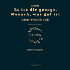 Es ist dir gesagt, Mensch, was gut ist BWV 45 (J.S. Bach)