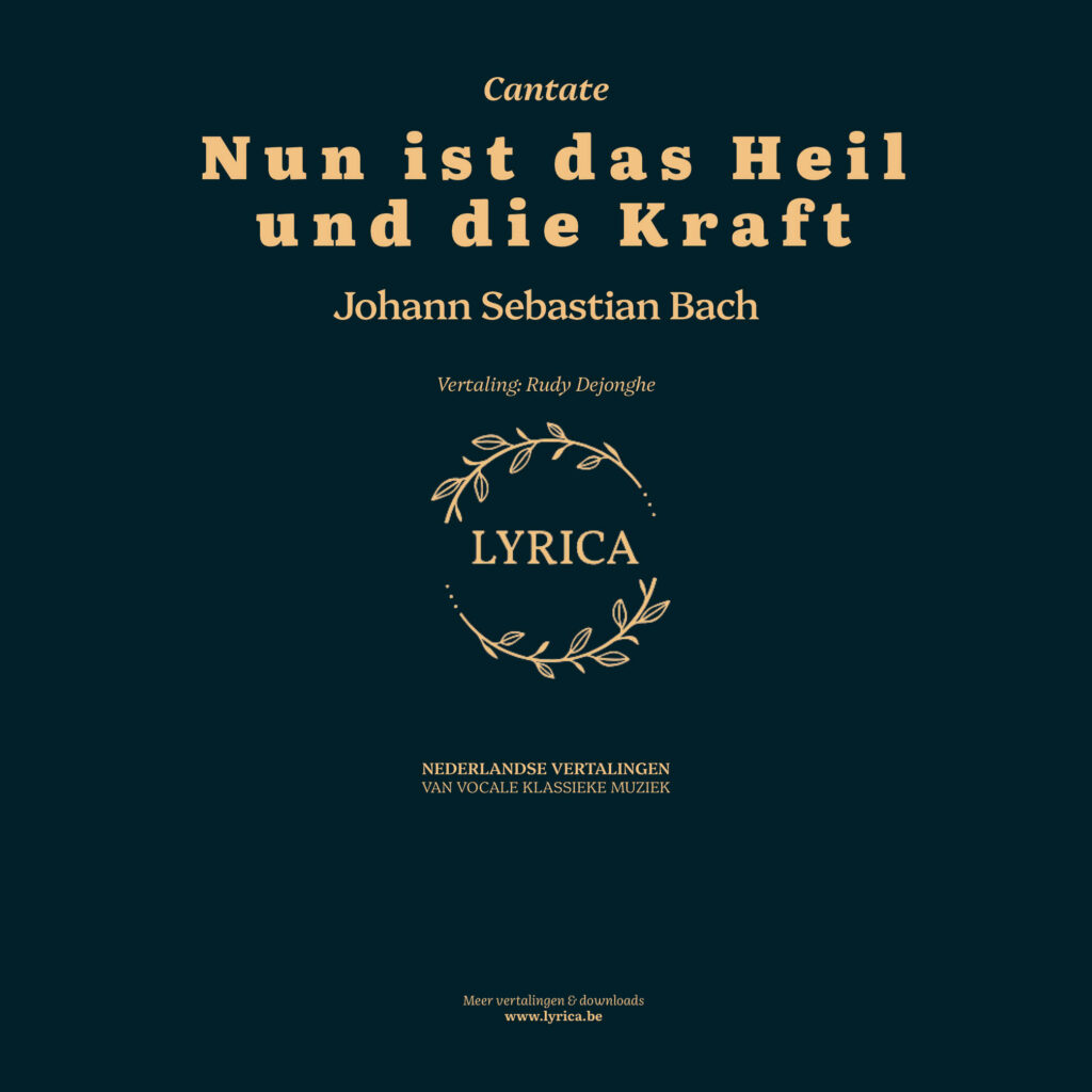 Nun ist das Heil und die Kraft BWV 50 (J.S. Bach)