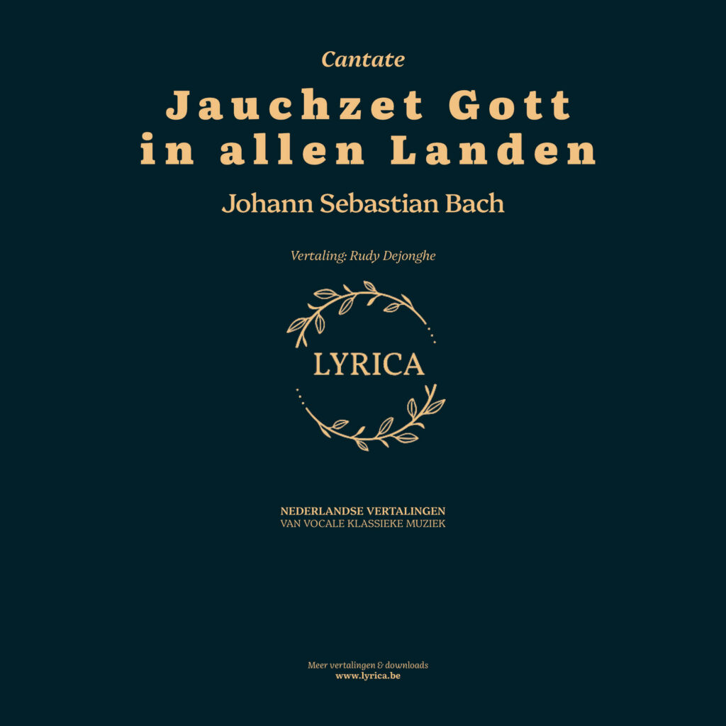 Jauchzet Gott in allen Landen BWV 51 (J.S. Bach)