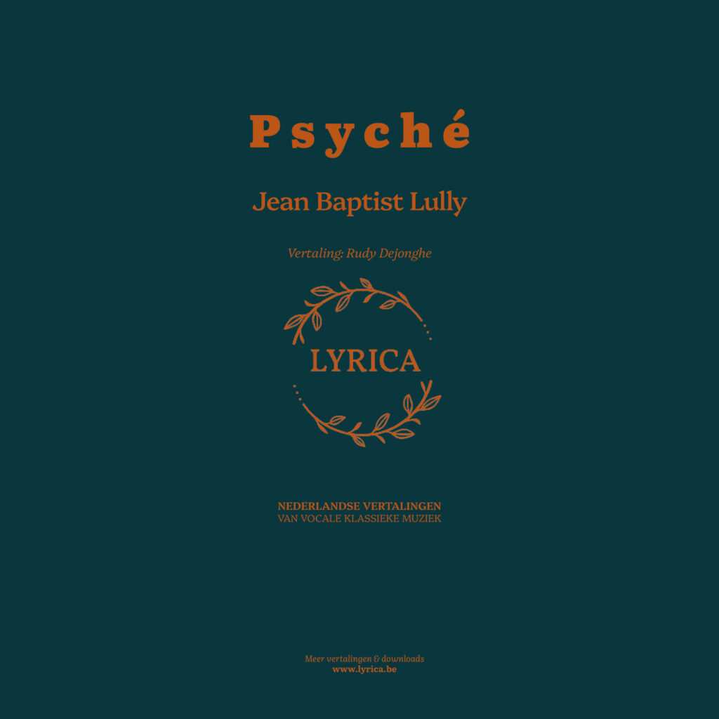 Psyché (J.B. Lully)