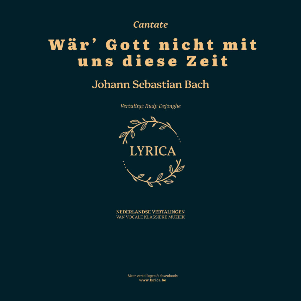 War' Gott nicht mit uns diese Zeit BWV 14 (J.S. Bach)