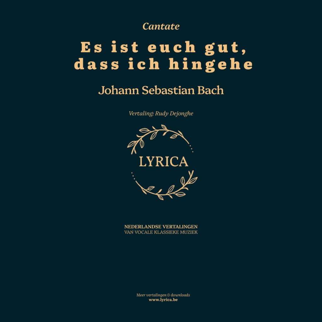 Es ist euch gut, dass ich hingehe BWV 108 (J.S. Bach)