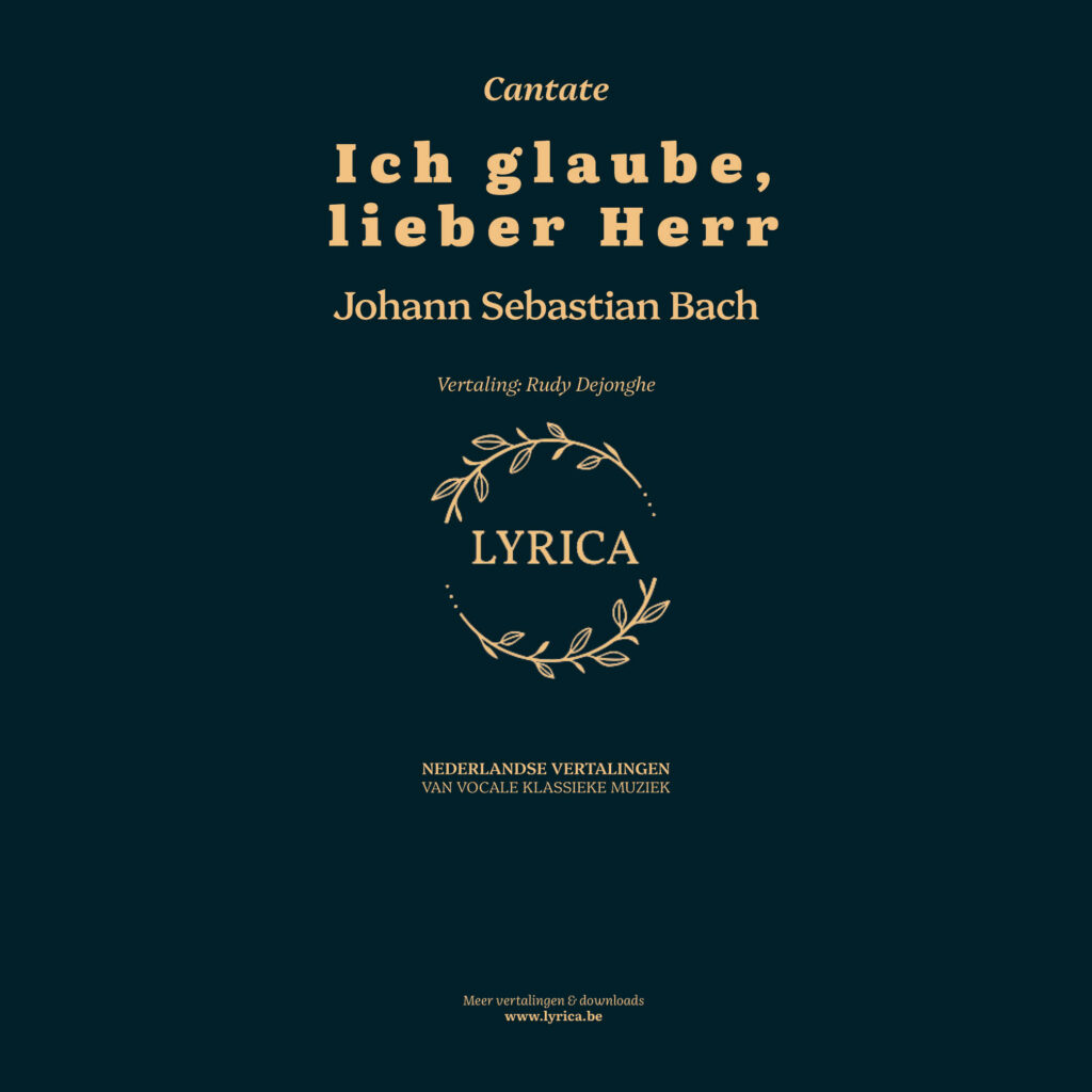 Ich glaube, lieber Herr BWV 109 (J.S. Bach)