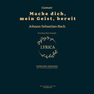 Mache dich, mein Geist, bereit BWV 115 (J.S. Bach)
