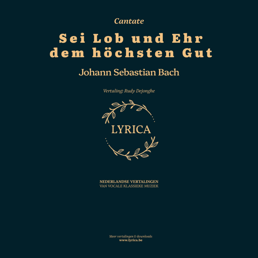Sei Lob und Ehr dem höchsten Gut BWV 117 (J.S. Bach)