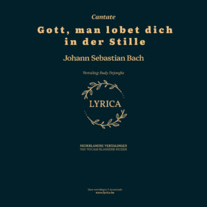 Gott, man lobet dich in der Stille BWV 120 (J.S. Bach)