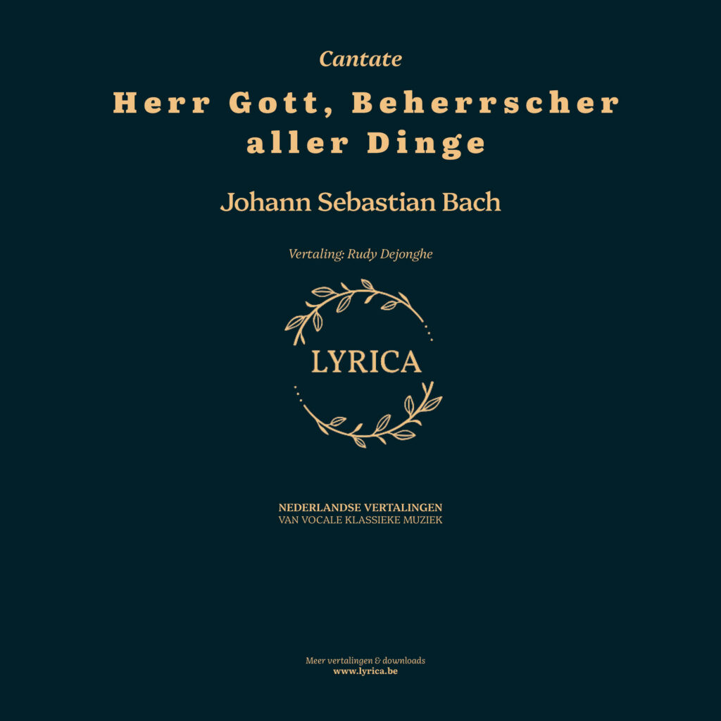 Herr Gott, Beherrscher aller Dinge BWV 120a (J.S. Bach)