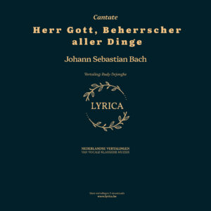 Herr Gott, Beherrscher aller Dinge BWV 120a (J.S. Bach)