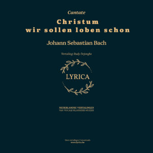 Christum wir sollen loben schon BWV 121 (J.S. Bach)