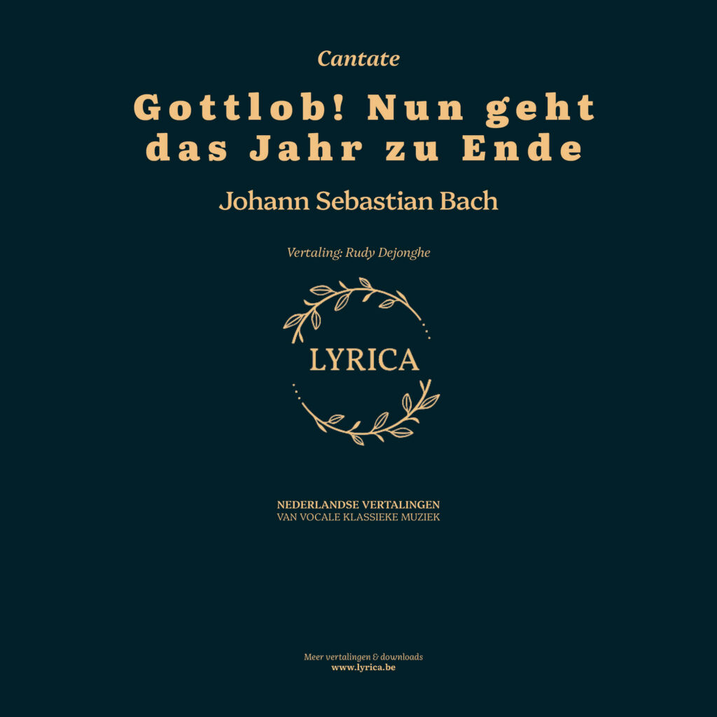 Gottlob! Nun geht das Jahr zu Ende BWV 28 (J.S. Bach)