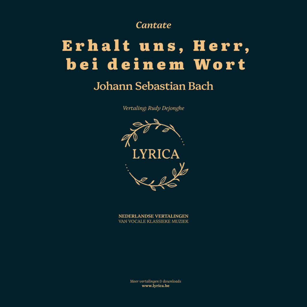 Erhalt uns, Herr, bei deinem Wort BWV 126 (J.S. Bach)