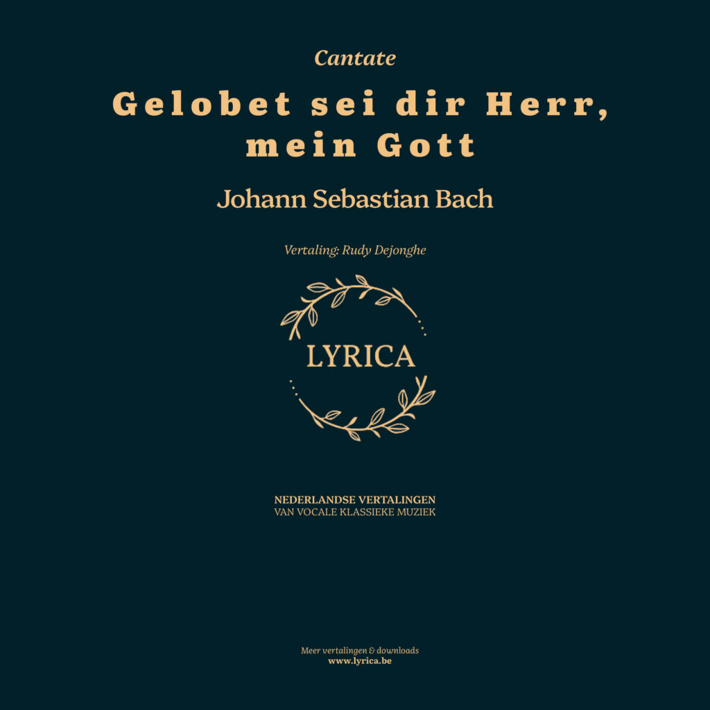 Gelobet sei der Herr, mein Gott BWV 129 (J.S. Bach)